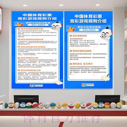 世界杯预测入口地址免费领取